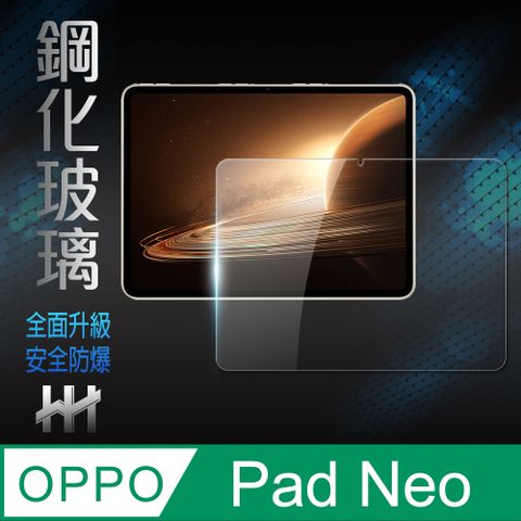 OPPO Pad Neo (11.4吋)-鋼化玻璃保護貼系列