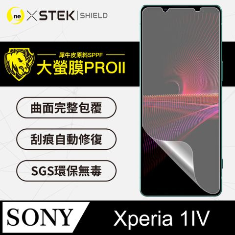 o-one 圓一 SONY Xperia 1 IV  螢幕保護貼 美國超跑頂級包膜原料皮 輕微刮痕自動修復