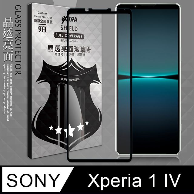 VXTRA 飛創  全膠貼合  SONY Xperia 1 IV 滿版疏水疏油9H鋼化頂級玻璃膜(黑) 玻璃保護貼