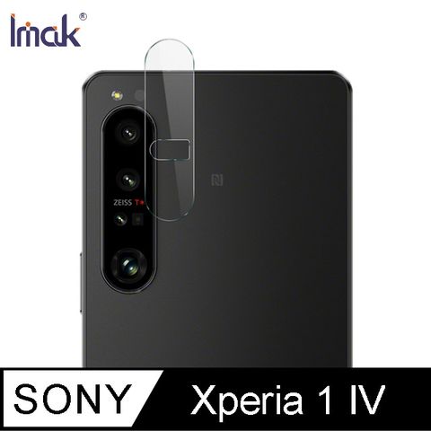 Imak SONY Xperia 1 IV 鏡頭玻璃貼(兩片裝)