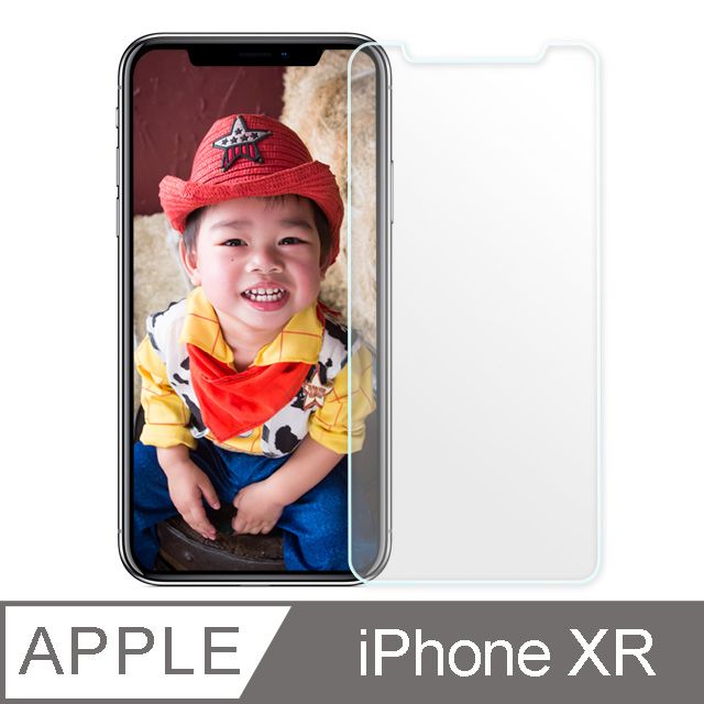 AdpE iPhone XR 6.1吋 2.5D 9H鋼化玻璃保護貼膜