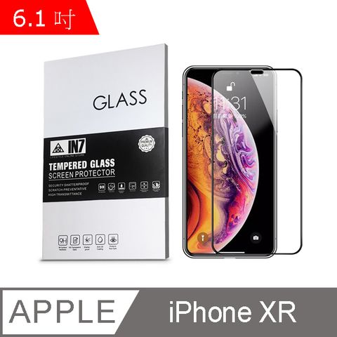 IN7 APPLE iPhone XR / iPhone 11 (6.1吋) 抗藍光3D全滿版鋼化玻璃保護貼 疏油疏水 鋼化膜