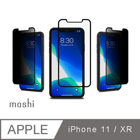 Moshi IonGlass Privacy for iPhone 11 / XR 防窺強化玻璃保護貼
