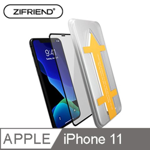 ZIFRIEND Easy App 零失敗3D滿版高透光玻璃保護貼 iPhone XR/11 黑 / ZF-IXR11SBK