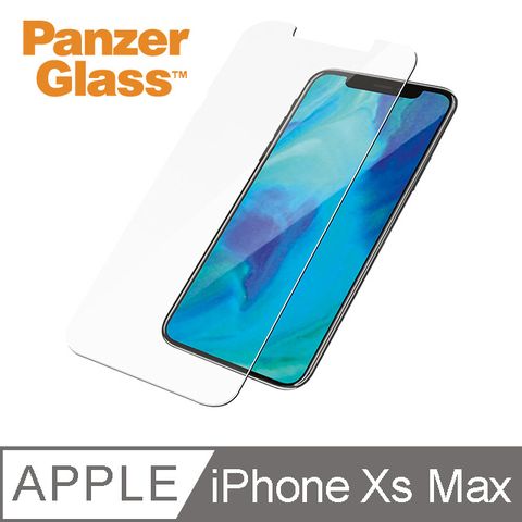 PanzerGlass iPhone Xs Max 小版耐衝擊高透鋼化玻璃保護貼