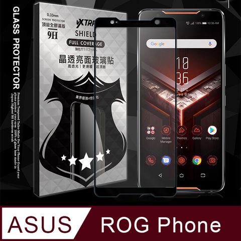 VXTRA 全膠貼合 華碩 ASUS ROG Phone ZS600KL 滿版疏水疏油9H鋼化頂級玻璃膜(黑) 玻璃保護貼