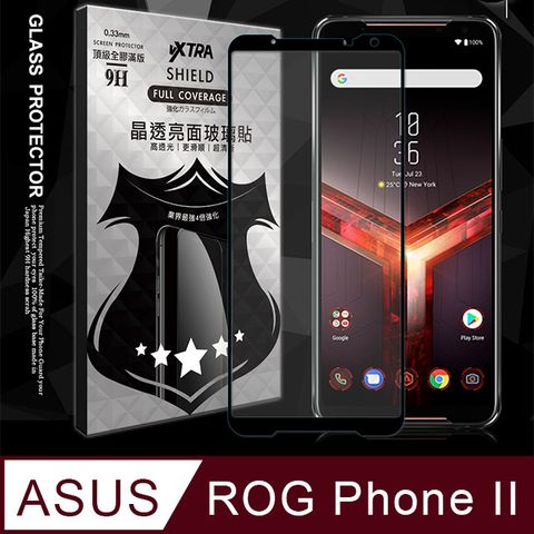 VXTRA 全膠貼合 華碩 ASUS ROG Phone II 2代ZS660KL 滿版疏水疏油9H鋼化頂級玻璃膜(黑) 玻璃保護貼