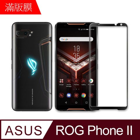 【MK馬克】ASUS ROG phone2 高清防爆全滿版鋼化膜-黑色