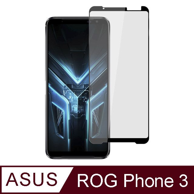 Ayss ASUS ROG Phone 3/6.59吋/2020  專用 超好貼滿版鋼化玻璃保護貼