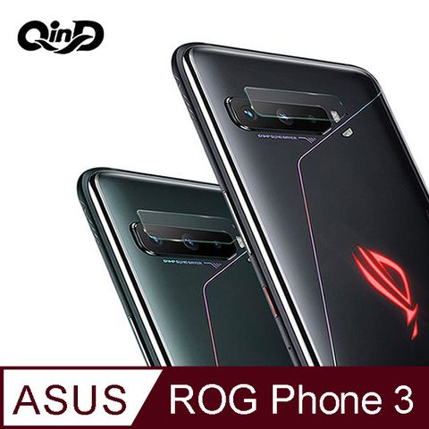 QinD ASUS ROG Phone 3 鏡頭玻璃貼