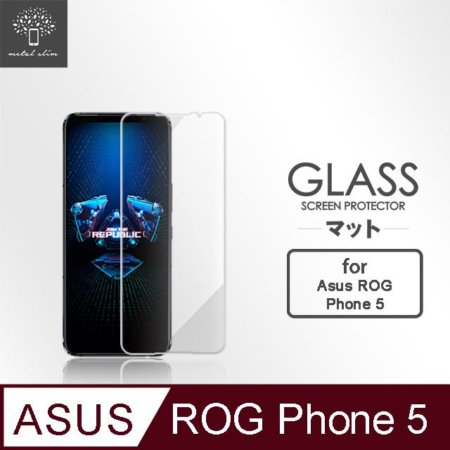 Metal-Slim for ASUS ROG Phone 5 ZS673KS