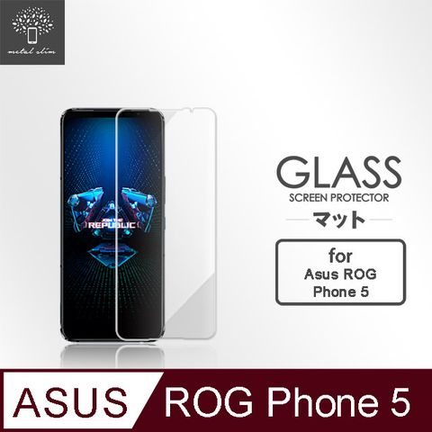 for ASUS ROG Phone 5 ZS673KS9H鋼化玻璃保護貼