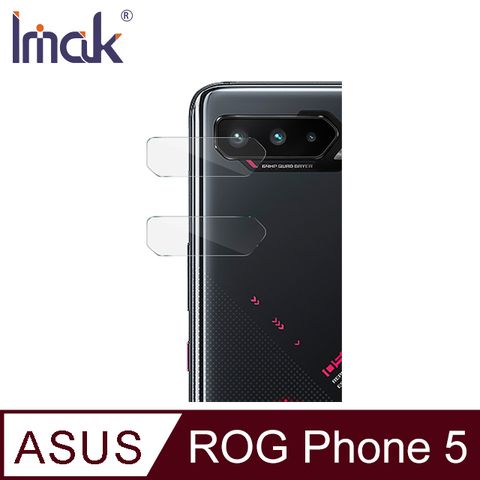 Imak ASUS ROG Phone 5 鏡頭保護貼 #防油汙 #抗指紋