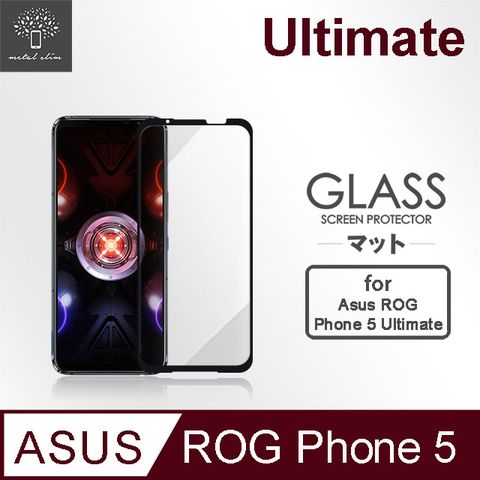 for ASUS ROG Phone 5 Ultimate (ZS673KS)全膠滿版9H鋼化玻璃貼