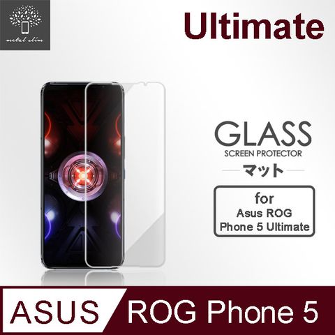 for ASUS ROG Phone 5 Ultimate (ZS673KS)9H鋼化玻璃保護貼