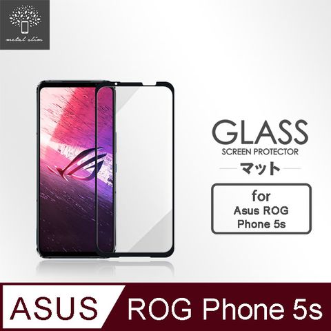 for ASUS ROG Phone 5s ZS676KS全膠滿版9H鋼化玻璃貼