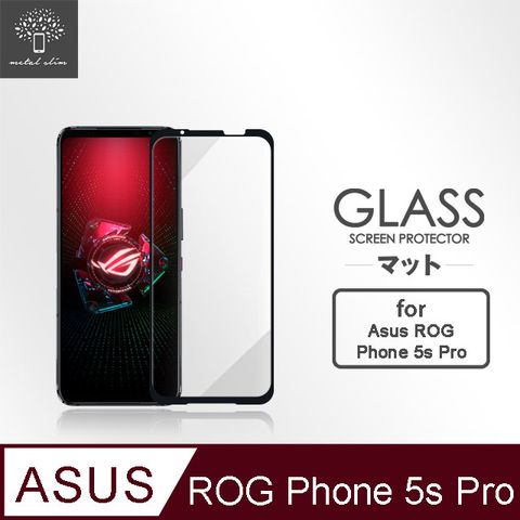for ASUS ROG Phone 5s Pro ZS676KS全膠滿版9H鋼化玻璃貼