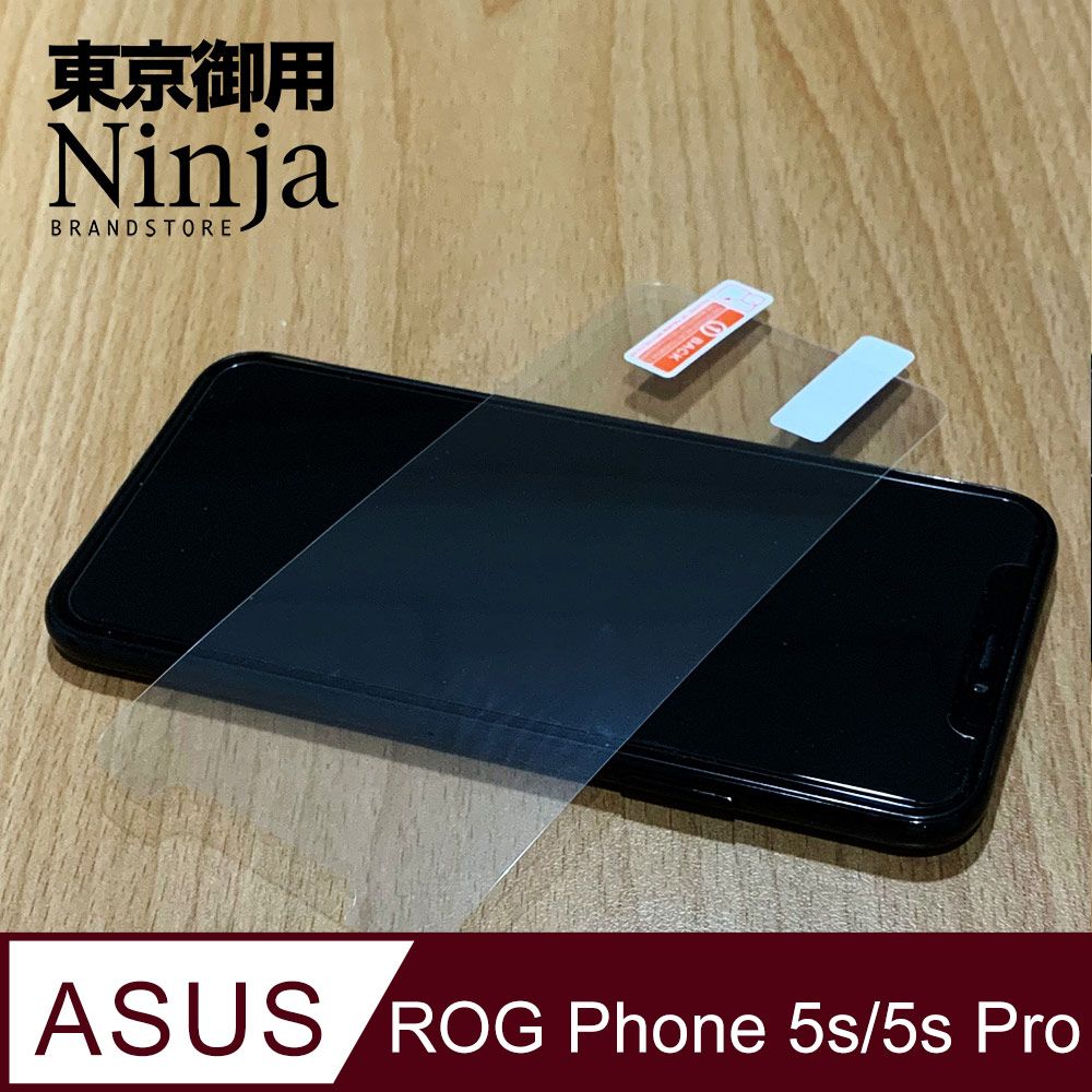 rog phone 5s pro pchome