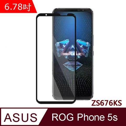 IN7 ASUS ROG Phone 5S (6.78吋) ZS676KS 高清 高透光2.5D滿版9H鋼化玻璃保護貼 疏油疏水 鋼化膜-黑色