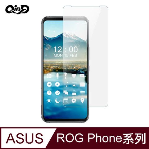 QinD ASUS ROG Phone 5s 防爆膜(2入) #保護貼 #保護膜 #磨砂 #抗藍光