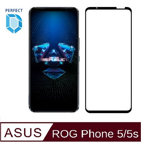 [Perfect]全面保護 滿版全膠 鋼化玻璃保護貼 9H ASUS ROG Phone 5/5s(ZS673KS/ZS676KS)
