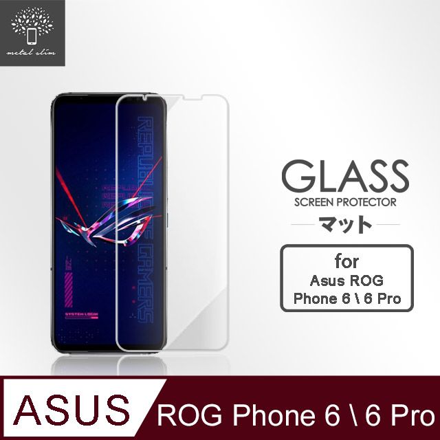 Metal-Slim for ASUS ROG Phone 6 / 6 Pro AI2201