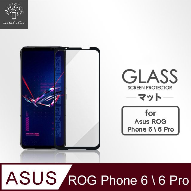 Metal-Slim for ASUS ROG Phone 6 / 6 Pro AI2201