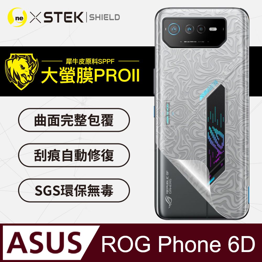 rog phone 6d pchome