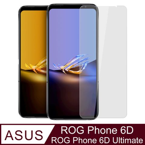 【Ayss】ASUS ROG Phone 6D/6D Ultimate/6.78吋/手機玻璃保護貼/鋼化玻璃膜/平面全透明/全滿膠