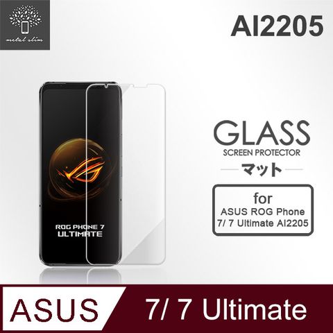 Metal-Slim for ASUS ROG Phone 7 / 7 Ultimate AI2205