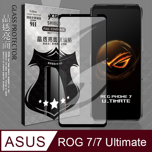 VXTRA 飛創  全膠貼合  ASUS ROG Phone 7/7 Ultimate AI2205