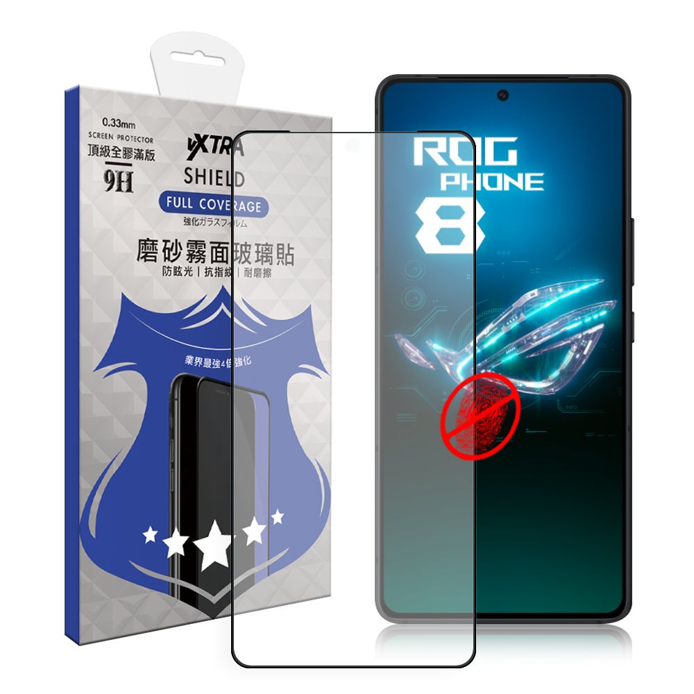 VXTRA 飛創  全膠貼合 ASUS ROG Phone 8/8 Pro 