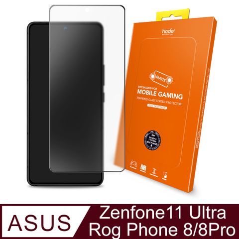 ASUS Zenfone 11 Ultra / Rog Phone 8 / 8 Pro 共用款手遊專用2.5D滿版低噪點霧面9H鋼化玻璃保護貼