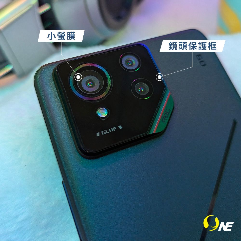 o-one 圓一 【小螢膜】ASUS ROG Phone 9 Pro Edition 鏡頭保護貼 全新升級 輕薄抗擊 划痕自動修復 (2入)
