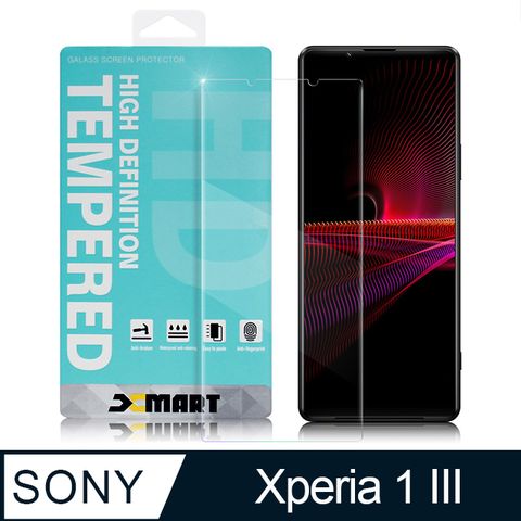 X mart Xmart for Sony Xperia 1 III 薄型9H玻璃保護貼-非滿版