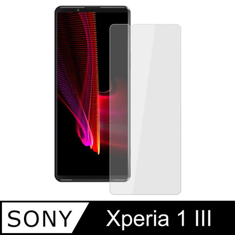 【Ayss】SONY Xperia 1 III/5G/6.5吋/2021手機玻璃保護貼/鋼化玻璃膜/平面全透明/全滿膠