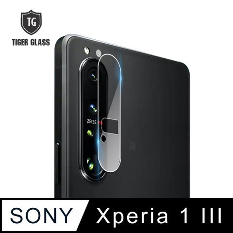 防水鍍膜 耐刮防指紋T.G Sony Xperia 1 III鏡頭鋼化膜玻璃保護貼(防爆防指紋)