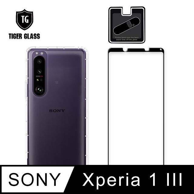 T.G  Sony Xperia 1 III 手機保護超值3件組(透明空壓殼+鋼化膜+鏡頭貼)