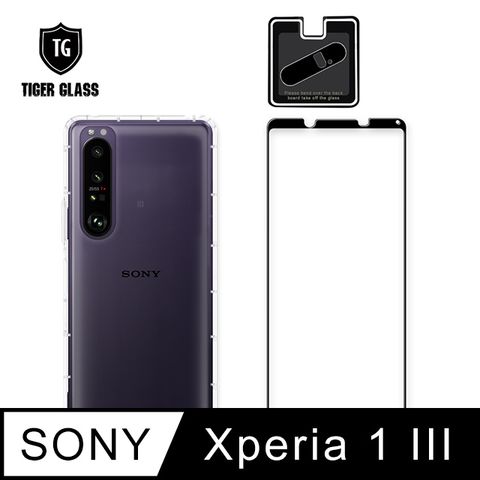 全面保護 一次到位T.G Sony Xperia 1 III手機保護超值3件組(透明空壓殼+鋼化膜+鏡頭貼)