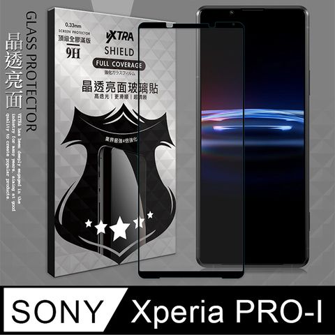 VXTRA 全膠貼合 SONY Xperia PRO-I 滿版疏水疏油9H鋼化頂級玻璃膜(黑) 玻璃保護貼