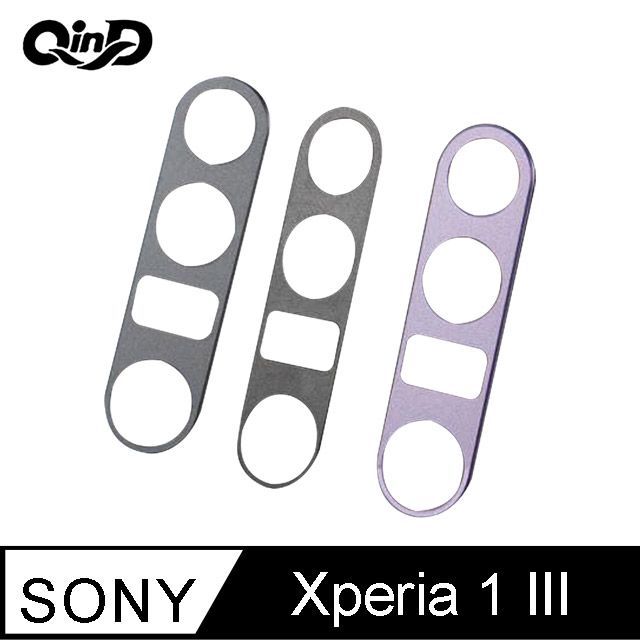 QIND 勤大  SONY Xperia 1 III 鋁合金鏡頭保護貼 #耐刮耐磨 #防指紋 #防塵