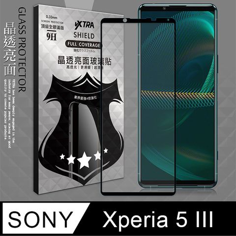 VXTRA 飛創 全膠貼合 SONY Xperia 5 III 滿版疏水疏油9H鋼化頂級玻璃膜(黑) 玻璃保護貼