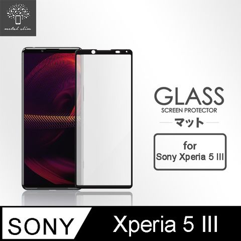for Sony Xperia 5 III全膠滿版9H鋼化玻璃貼