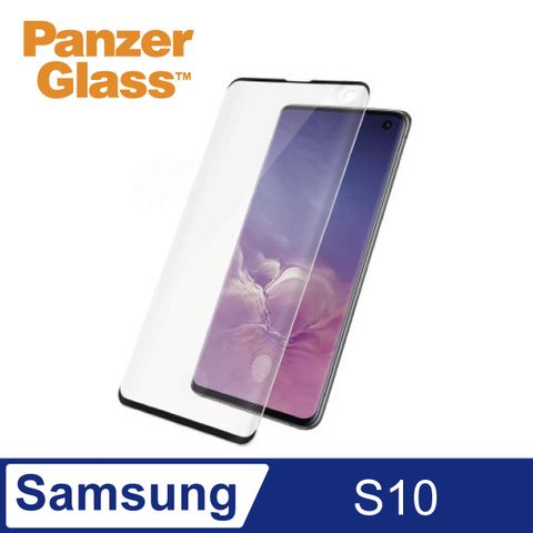 PanzerGlass Samsung Galaxy S10 2.5D 耐衝擊高透鋼化玻璃保護貼-黑