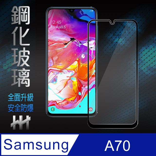 Samsung 三星 【HH】(全滿版) Galaxy A70 (6.7吋) -【HH】鋼化玻璃保護貼系列