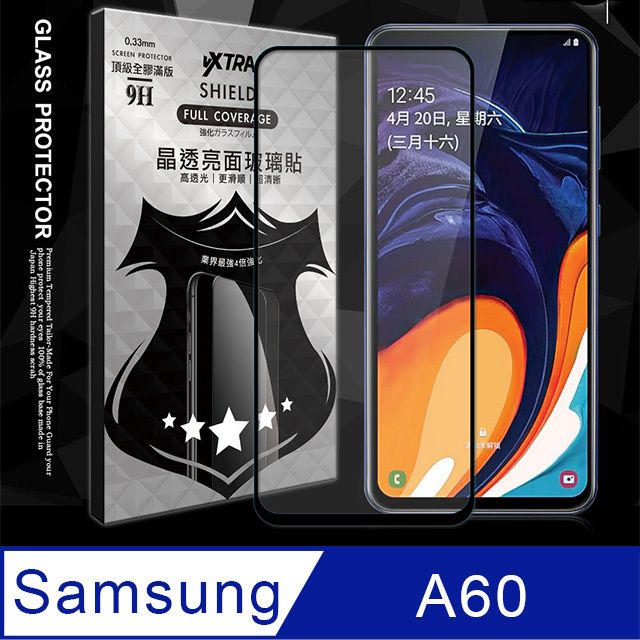 Samsung 三星 VXTRA 全膠貼合    Galaxy A60  滿版疏水疏油9H鋼化頂級玻璃膜(黑) 玻璃保護貼