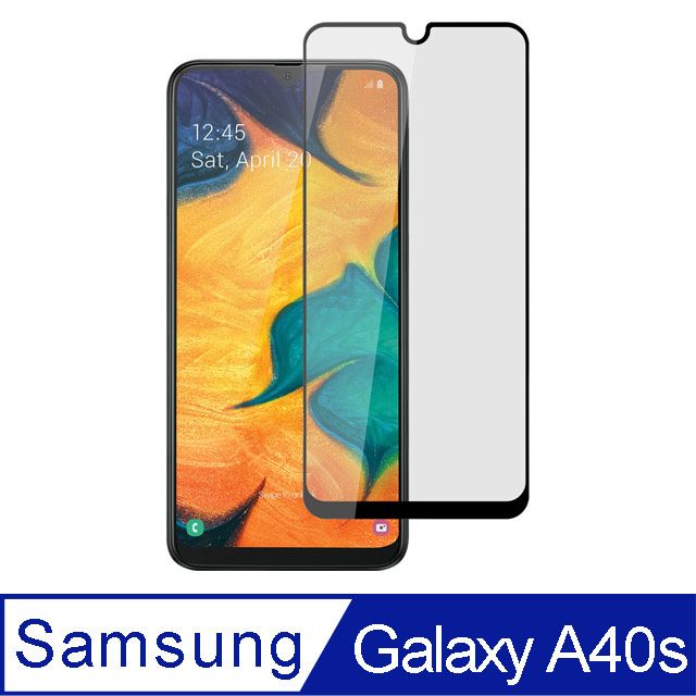 Ayss Samsung Galaxy A40s  專用 超好貼滿版鋼化玻璃保護貼