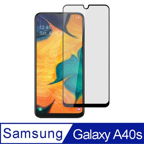 【Ayss】三星 Samsung Galaxy A40s專用滿版手機玻璃保護貼/鋼化玻璃膜/平面全滿版/全滿膠/絲印-黑