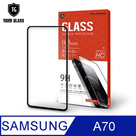 滿版全膠 輕薄無感T.G Samsung Galaxy A70高清滿版鋼化膜手機保護貼(防爆防指紋)