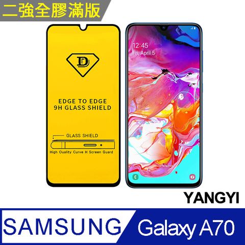 全螢幕超強防護再進化【YANGYI揚邑】 SAMSUNG Galaxy A70 全膠滿版二次強化9H鋼化玻璃膜防爆保護貼-黑